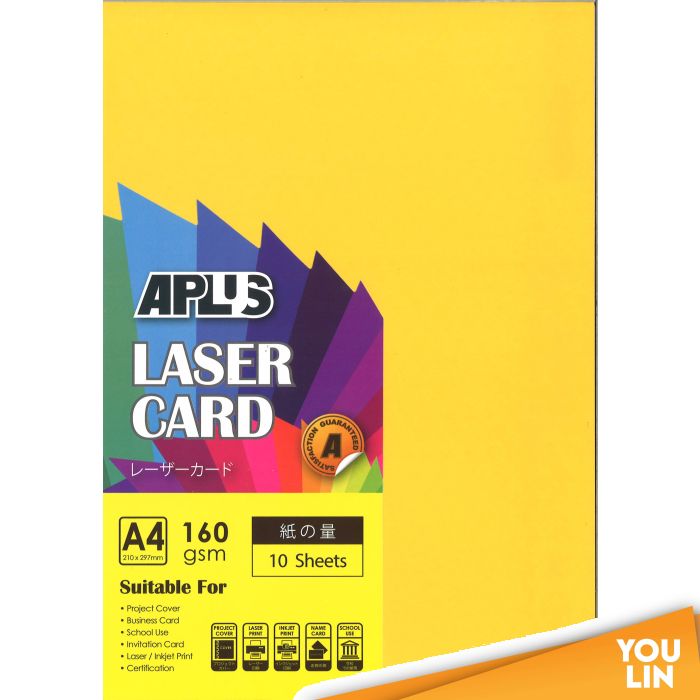 APLUS A4 160gm Laser Card 10'S - Gold (200)