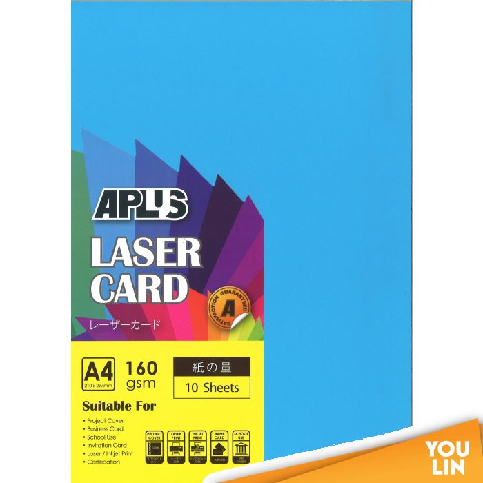 APLUS A4 160gm Laser Card 10'S - D.Blue (220)