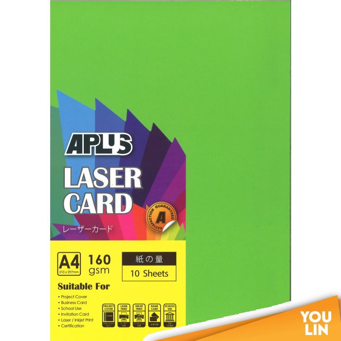 APLUS A4 160gm Laser Card 10'S - D.Green (230)