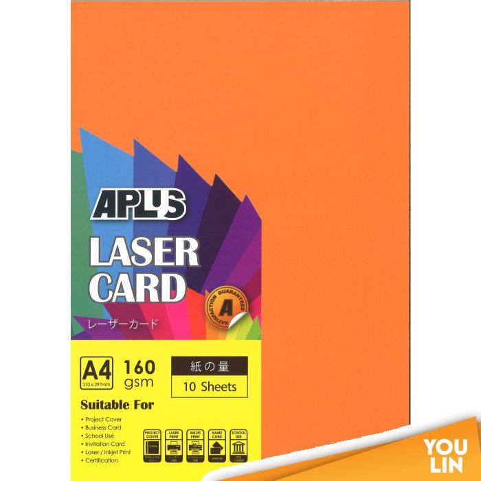 APLUS A4 160gm Laser Card 10'S - Orange (240)