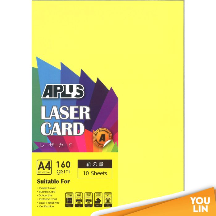APLUS A4 160gm Laser Card 10'S - C.Yellow (363)
