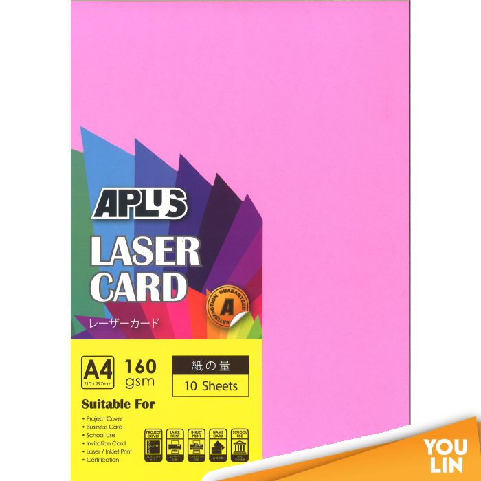 APLUS A4 160gm Laser Card 10'S - C.Red (350)