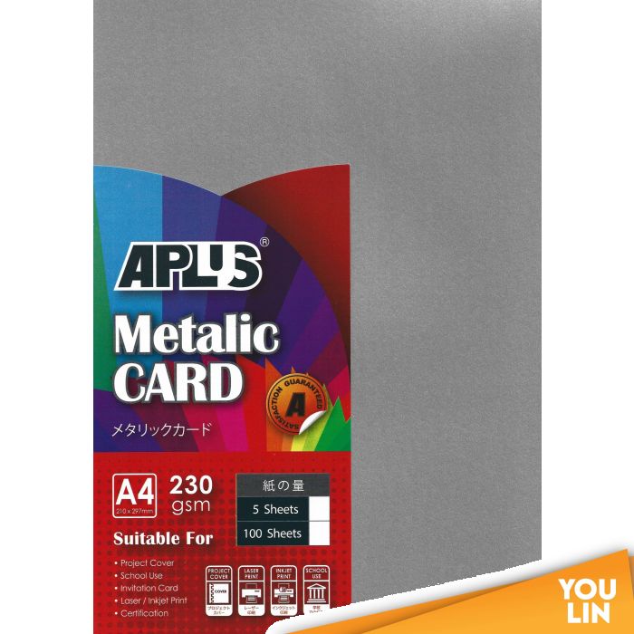 APLUS A4 230gm Metalic Card - (15) Silver 5'S