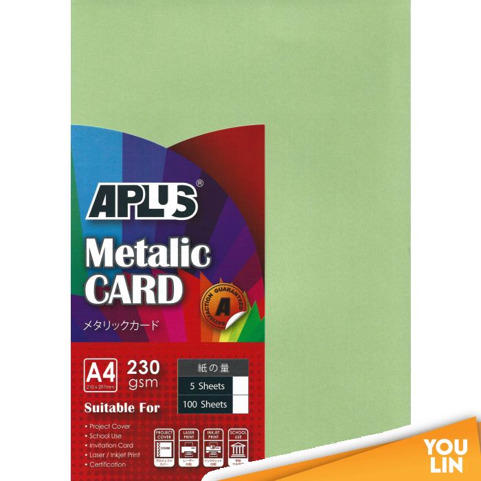APLUS A4 230gm Metalic Card - (12) A.Green 5'S