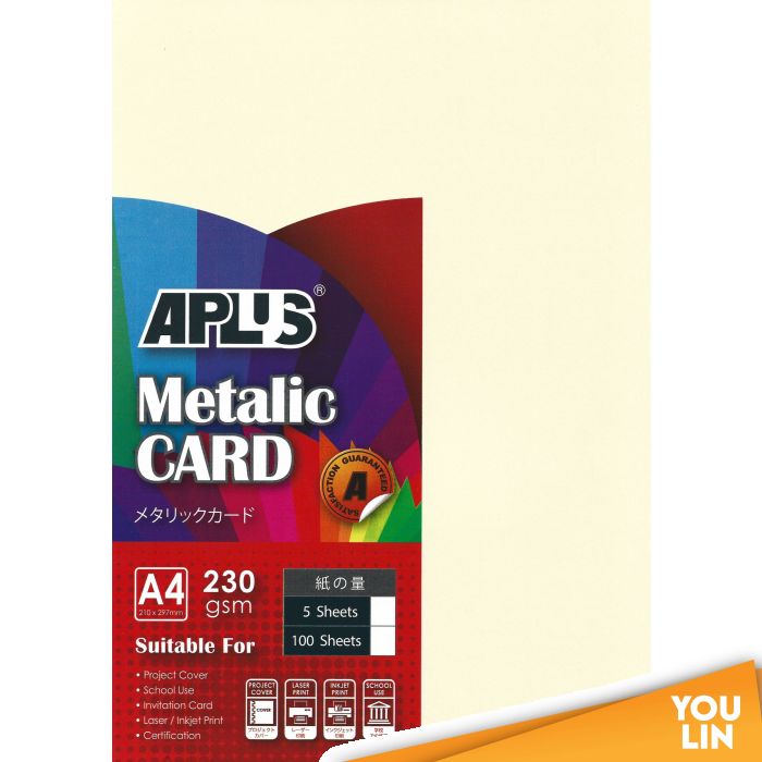 APLUS A4 230gm Metalic Card - (02) Cream 5'S