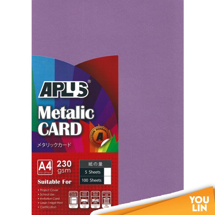 APLUS A4 230gm Metalic Card - (08) Purple 5'S