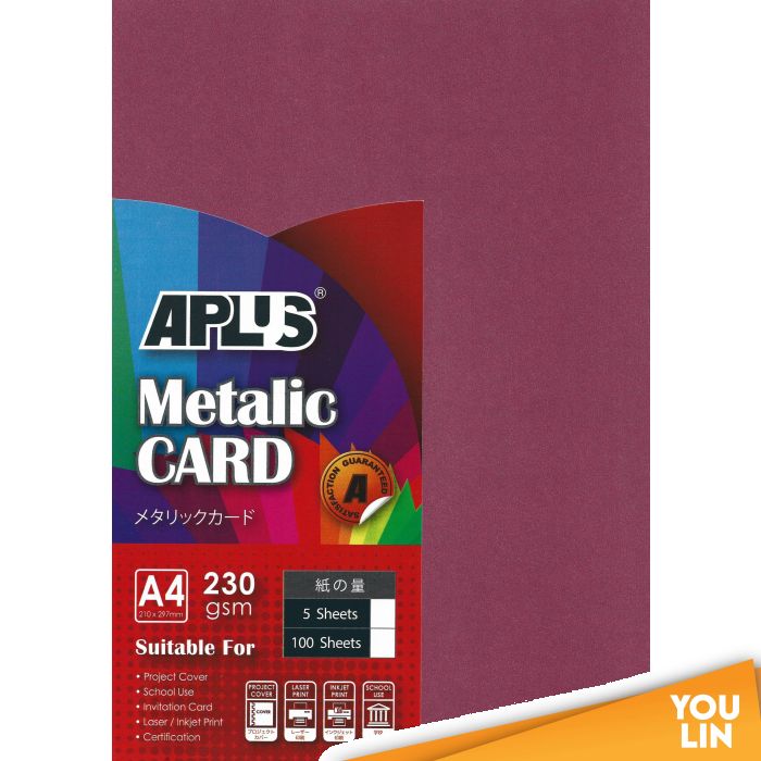 APLUS A4 230gm Metalic Card - (07) Maroon 5'S