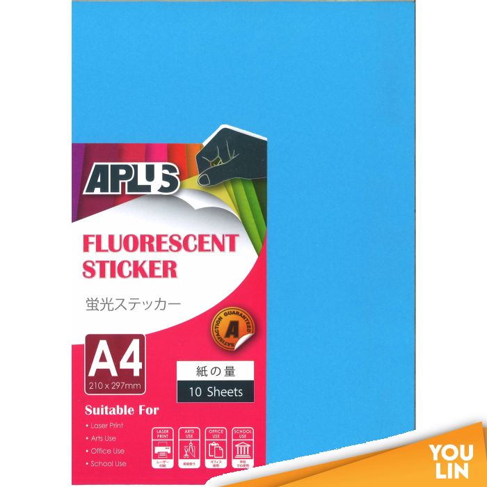 APLUS A4 Fluorescent Sticker - M.Blue 10'S