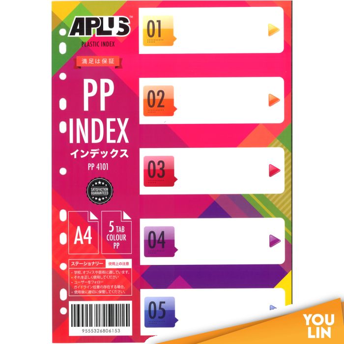 APLUS PP-4101 PP Index Divider 5 Colour