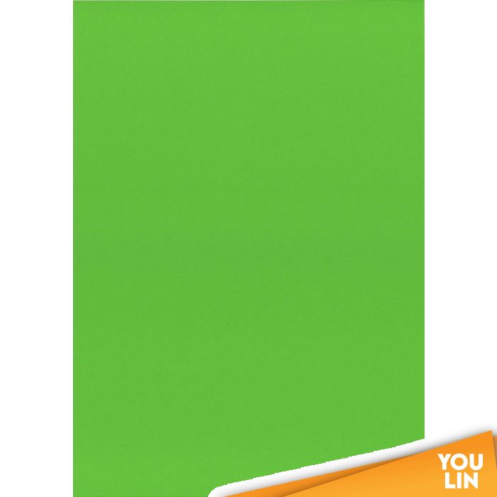 APLUS A4 160gm Diamond Card 100'S - Dark Green (230)