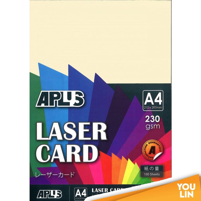 APLUS A4 230gm Laser Card 100'S - Cream (02)