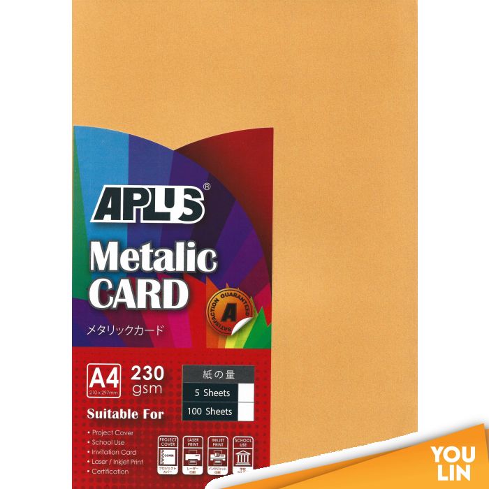 APLUS A4 230gm Metalic Card - (14) Gold 100'S