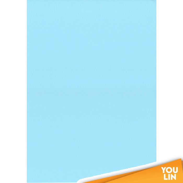 APLUS A4 120gm 2 Sheet Card 100'S - L.Blue (120)
