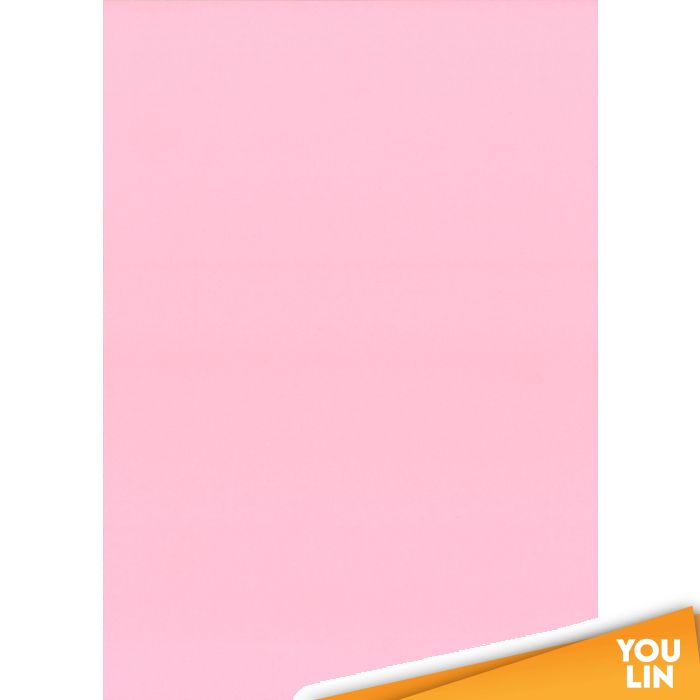 APLUS A4 120gm 2 Sheet Card 100'S - Pink (170)