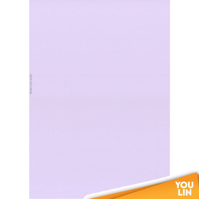 APLUS A4 120gm 2 Sheet Card 100'S - Purple (185)