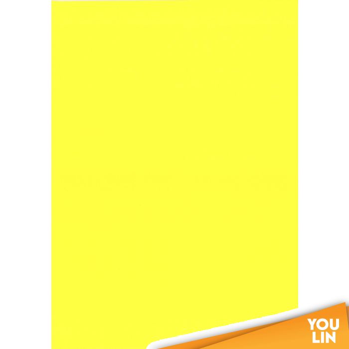 APLUS A4 120gm 2 Sheet Card 100'S - Lemon (210)