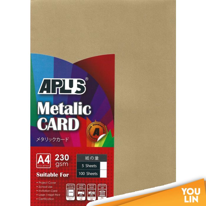 APLUS A4 230gm Metalic Card - (13) L.Gold 5'S