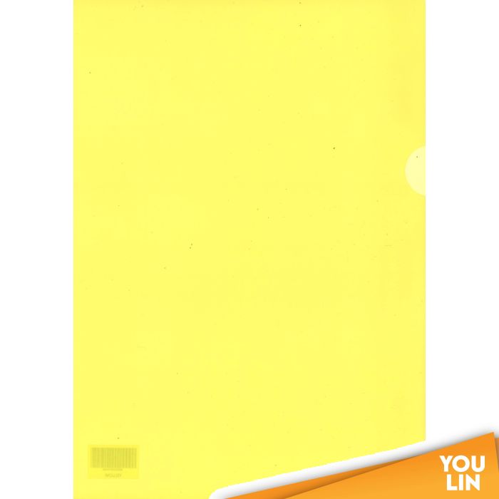 APLUS E310 A4 File Holder - Yellow