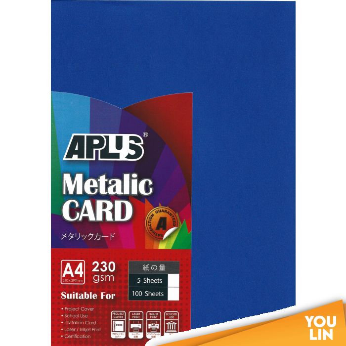 APLUS A4 230gm Metalic Card - (11) D.Blue 100'S