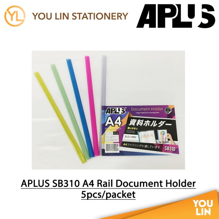 APLUS SB310 A4 Rail File 5'S/pkt