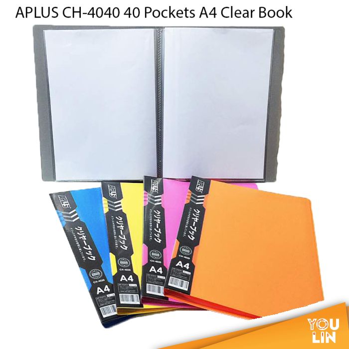 APLUS CH-4040 A4 Clear Book 40'S