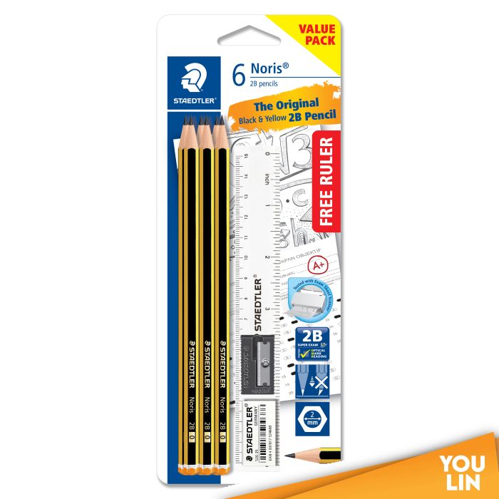 STAEDTLER 120-2S1BK603MY Pencil Set + Eraser + Spr + Rl