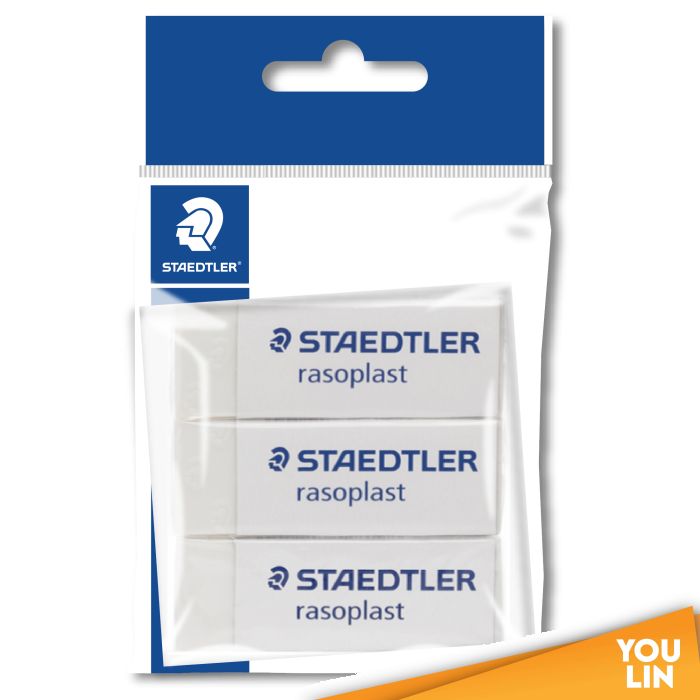 STAEDTLER 526 B20 PB3 Rasoplast Eraser (Pack of 3)