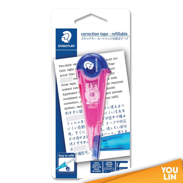 STAEDTLER 620220BKLO Refillable Correction Tape - Pink