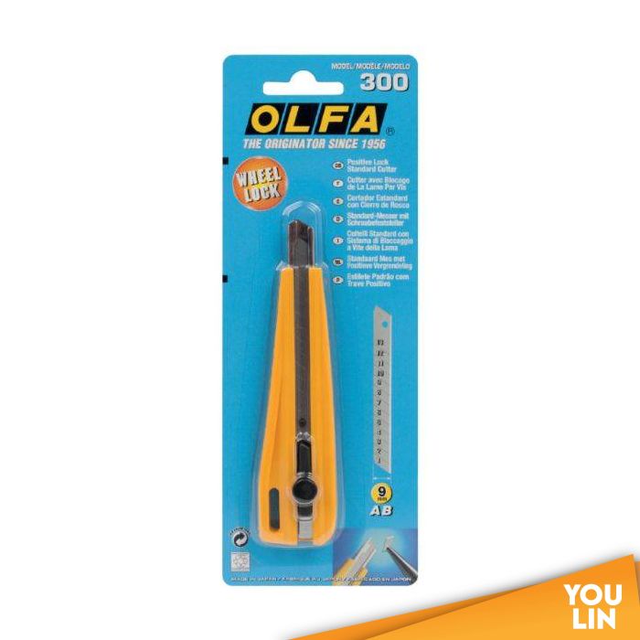 OLFA Cutter Screw Locking 300
