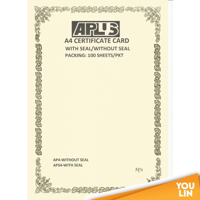 APLUS A4 160gm Certificate Card - AP4