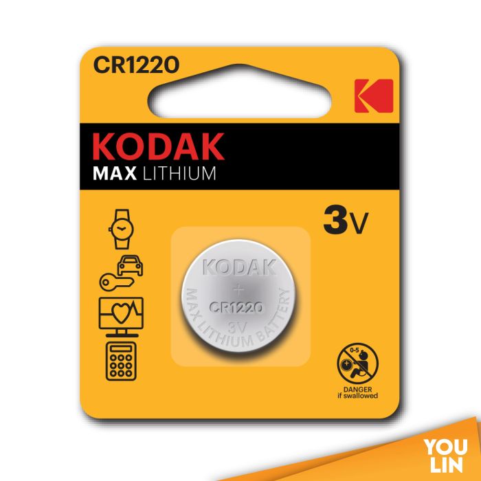 Kodak Ultra Lithium CR1220 Battery